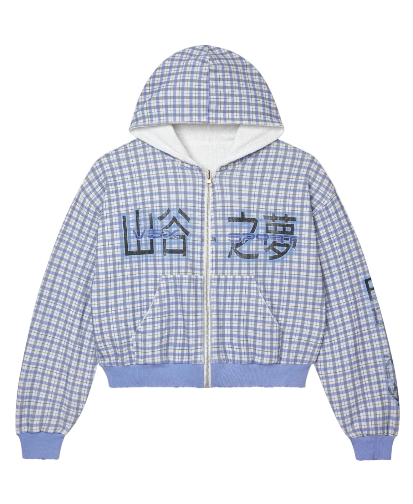 Vale Forever ‘Reverso’ Thermal Zip Up Hoodie