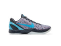 Nike Zoom Kobe 6 Proto ‘3D All- Star