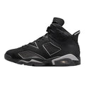 Air Jordan 6 "Cap and Gown" 2026 (UNRELEASED)