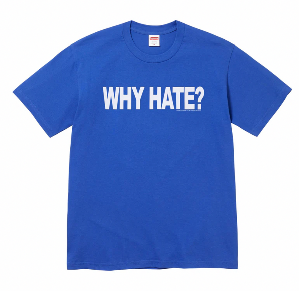Supreme ‘Based’ Blue Tee