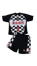 Supreme Checkerboard Soccer Black/White Set
