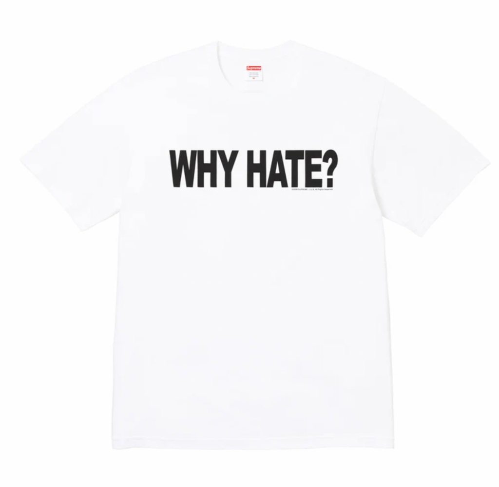 Supreme ‘Based’ White Tee